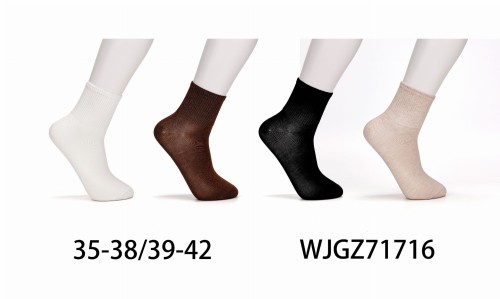 WJGZ71716.jpg