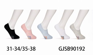 Stopki dziewczęce GJSB90192