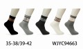 WJYC94663.jpg