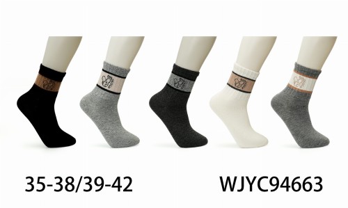 WJYC94663.jpg