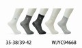 WJYC94668.jpg