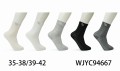 WJYC94667.jpg