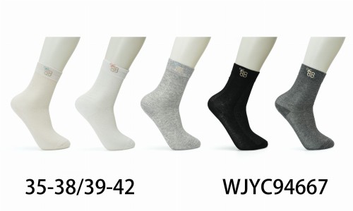 WJYC94667.jpg