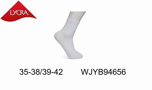 WJYB94656.jpg
