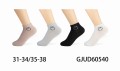 GJUD60540.jpg