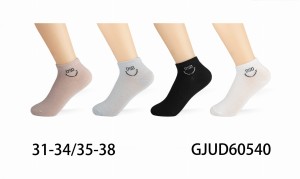 Stopki dziecięce GJUD60540