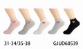 GJUD60539.jpg