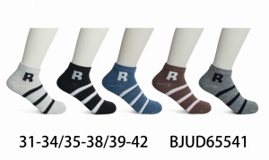 Stopki dziecięce BJUD65541