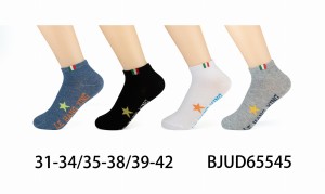 Stopki dziecięce BJUD65545