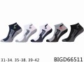 BIGD66511 (1).JPG