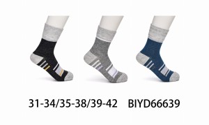 Skarpety młodzieżowe BIYD66639