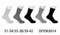 OIYD63014 (1).jpg