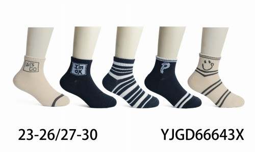 YJGD66643X.jpg