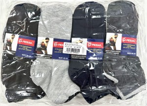 Skarpety męskie MJGD76733