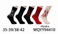 WQYY94410.jpg