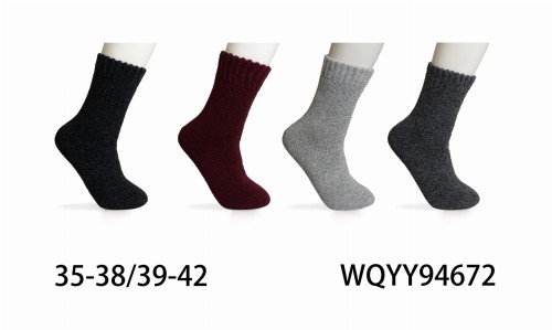 WQYY94672.jpg