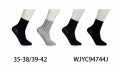 WJYC94744J.jpg