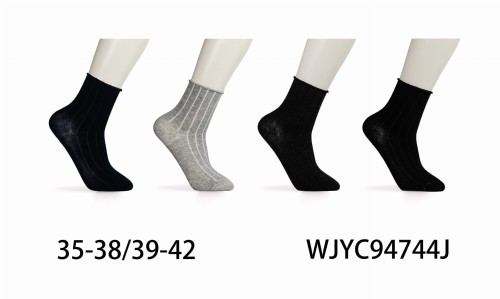 WJYC94744J.jpg