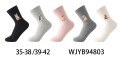 WJYB94803.jpg