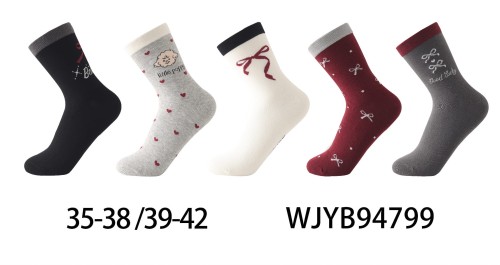 WJYB94799.jpg