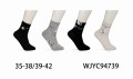 WJYC94739.jpg
