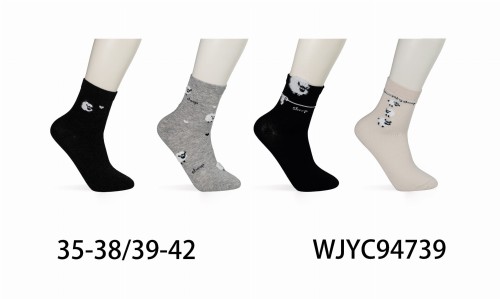 WJYC94739.jpg