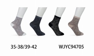 Skarpety damskie bawełniane  WIYC94705