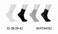 WJYC94702.jpg