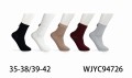 WJYC94726-1.jpg