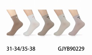 Skarpety dziecięce bawełniane GJYB90229