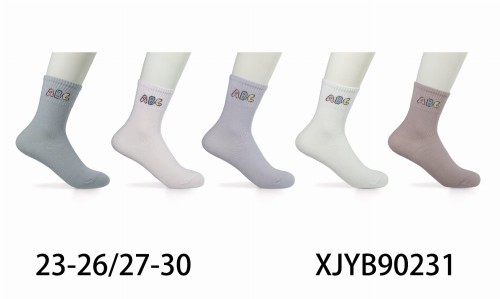 XJYB90231.jpg