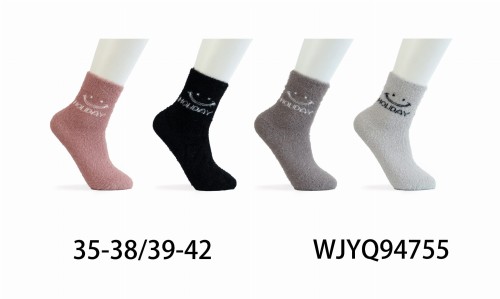 WJYQ94755.jpg