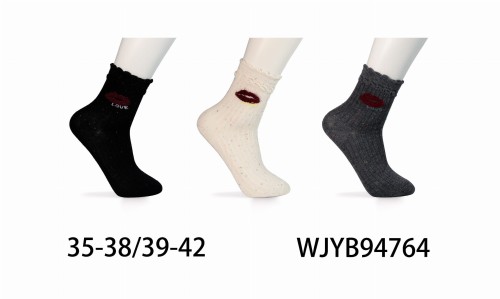 WJYB94764.jpg