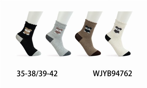 WJYB94762.jpg