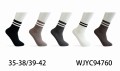 WJYC94760.jpg