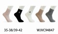 WJVC94847.jpg