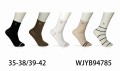 WJYB94785.jpg