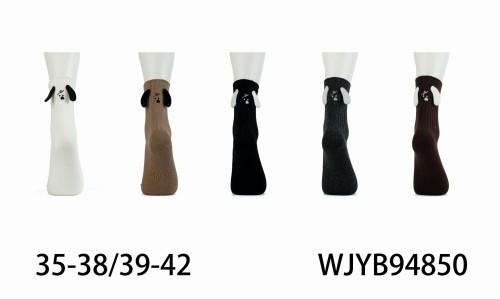 WJYB94850.jpg
