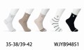 WJYB94851.jpg