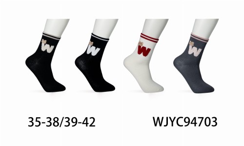 WJYC94703.jpg