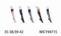 WIYC94715.jpg