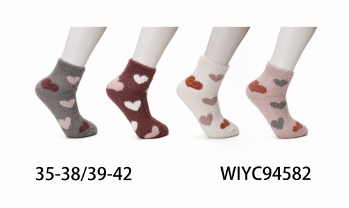 WIYC94582.jpg
