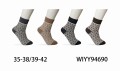 WIYY94690.jpg