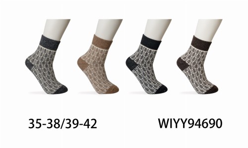 WIYY94690.jpg
