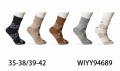 WIYY94689.jpg