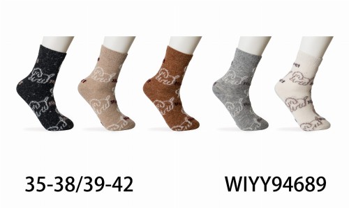 WIYY94689.jpg