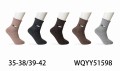WQYY51598.jpg