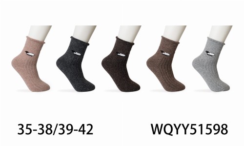 WQYY51598.jpg