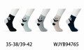 WJYB94765.jpg