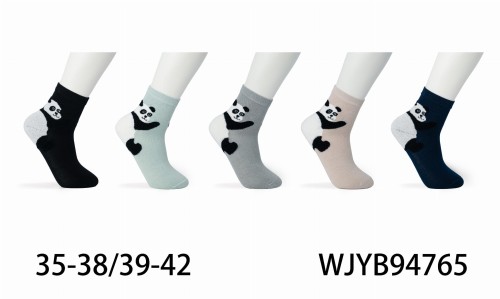 WJYB94765.jpg